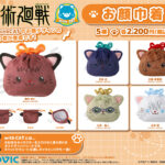 【2025年8月】呪術廻戦 withCAT お顔巾着