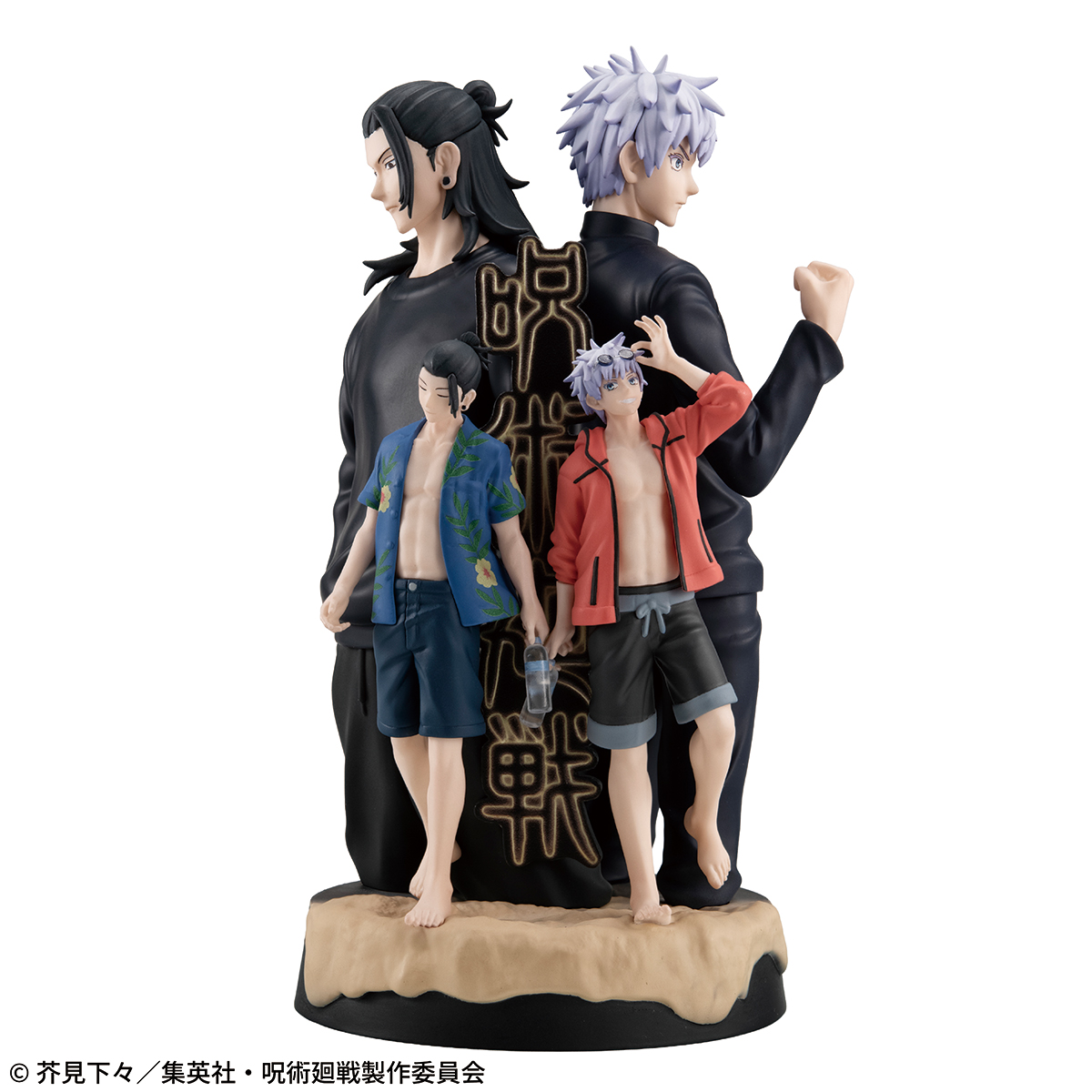 【2025年11月】プチラマDX 呪術廻戦  懐玉・玉折