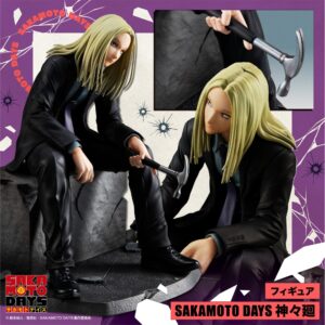 【2026年3月】フィギュア SAKAMOTO DAYS 神々廻