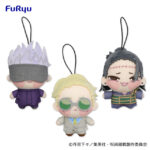 【2025年6月6日】呪術廻戦 ちょぴぬいぷち②