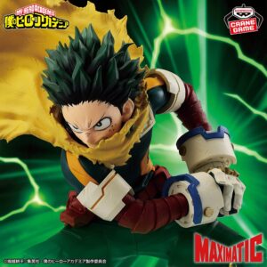 【2025年6月4日】僕のヒーローアカデミア MAXIMATIC IZUKU MIDORIYA