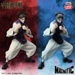 【2025年6月10日】呪術廻戦 MAXIMATIC CHOSO