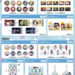 【2025年7月】SAKAMOTO DAYS A3新商品