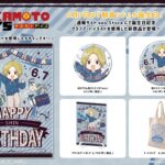 【2025年7月中旬】SAKAMOTO DAYS 朝倉シン 誕生日ver.（グラフアートイラスト）