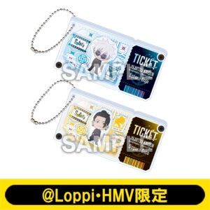 【2025年6月12日まで】劇場版総集編 呪術廻戦 懐玉・玉折 チケット風アクリルキーホルダー