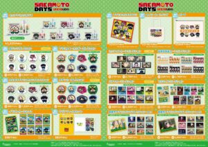 SAKAMOTO DAYS POP UP SHOP in マルイ販売グッズ