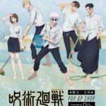 呪術廻戦 懐玉・玉折 POP UP SHOP present by TOHO animation