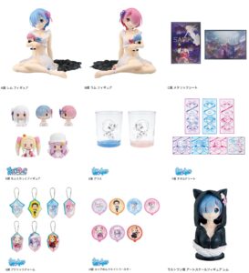 【2025年6月16日】一番くじ Re:ゼロから始める異世界生活 -I will remember this day.-（オンライン販売）