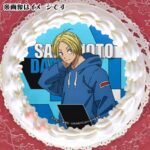 【2025年6月25日】SAKAMOTO DAYS × プリロール 2025