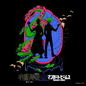 【2025年6月27日】呪術廻戦×マンガートビームス