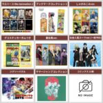 SAKAMOTO DAYS 2025年6月9日(月)~6月22日(日) 予約開始まとめ
