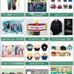 僕のヒーローアカデミア 2025年5月26日(月)～6月8日(日) 予約開始まとめ