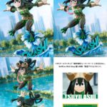 【2026年1月】僕のヒーローアカデミア 蛙吹梅雨 ヒーロースーツ 二次元化Ver. 1/8 完成品フィギュア