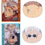 【2025年6月30日】キャラぴたつつまれマスク 呪術廻戦