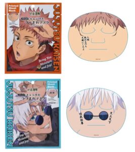 【2025年6月30日】キャラぴたつつまれマスク 呪術廻戦