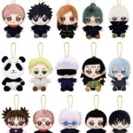 呪術廻戦 chibiぬいおすわりマスコット