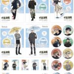 【2025年8月】呪術廻戦 Umbrella シリーズ