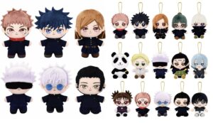 【2025年9月】呪術廻戦 バンダイナムコヌイ再販商品