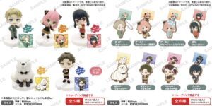 【2025年10月】SPY×FAMILY みあげてすたぁ シリーズ BOX ver.