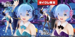 【2025年6月21日】Re:ゼロから始める異世界生活 Coreful フィギュア　レム～ジャンパーバニーver.～Renewal