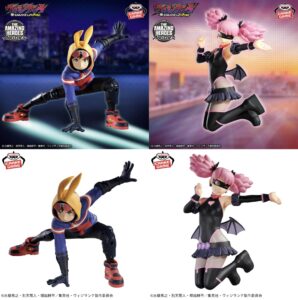 ヴィジランテ ヒロアカ POP☆STEP KOICHI HAIMAWARI Koichi Haimawari Pop Step character visual - Anime Trending