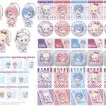 【2025年8月】Re:ゼロから始める異世界生活 ステラノーツ新商品 ミニダイナーver.