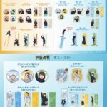 【2025年7月上旬】呪術廻戦 POP UP SHOP in TOWER RECORS 先行販売商品