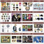 SAKAMOTO DAYS 2025年5月19日(月)~6月8日(日) 予約開始まとめ