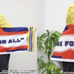 【2025年8月9日】僕のヒーローアカデミア  羽織れ！フード付きビッグタオル オールマイトver.