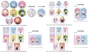 【2025年11月】Re:ゼロから始める異世界生活 アルマビアンカ ちびキャラ トレーディンググッズ