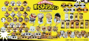 【2025年9月】僕のヒーローアカデミア みんなmochocho化大作戦！第5弾