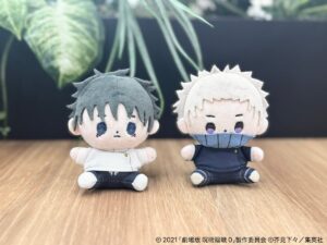 【2025年10月】劇場版 呪術廻戦0 もっちびぬいぐるみ