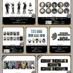 【2025年10月】SAKAMOTO DAYS お給仕ver.(一般予約)