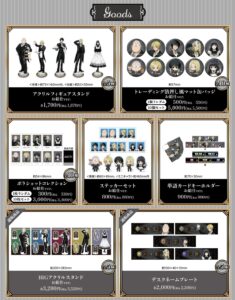 【2025年10月】SAKAMOTO DAYS お給仕ver.（一般予約）