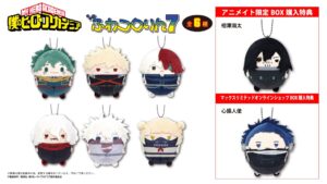 【2025年10月】僕のヒーローアカデミア ふわコロりん7（再販）