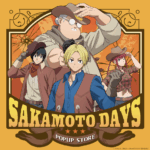 【2025年8月】SAKAMOTO DAYS ウエスタンver.（一般販売）