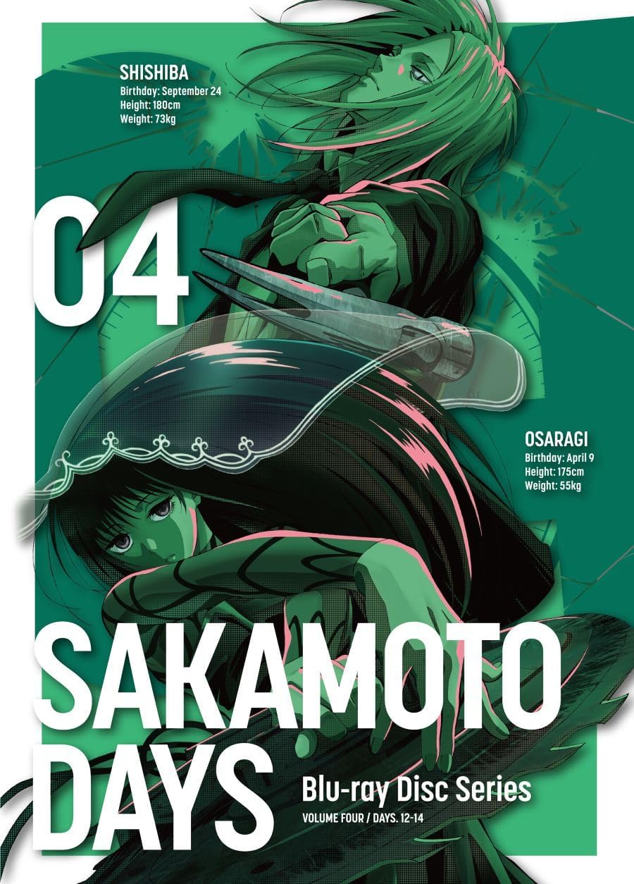 TVアニメ SAKAMOTO DAYS Blu-ray 予約サイトまとめ(4~6巻)