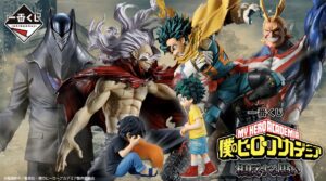 僕のヒーローアカデミア 1〜29 Amazon.co.jp: 僕のヒーローアカデミア 1-29巻 新品セット : 本