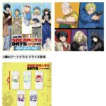 SAKAMOTO DAYS 7月11日(金) 予定等