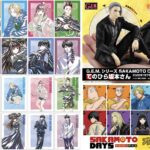 SAKAMOTO DAYS 2025年7月30日(水) 予定等