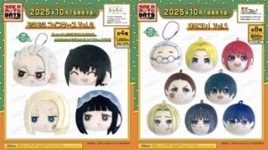 【2025年10月】SAKAMOTO DAYS ジーベック新商品