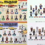 【2025年11月】僕のヒーローアカデミア ジロリトレーディング ミニアクリルスタンド
