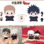 呪術廻戦 もっちび ぬいぐるみ