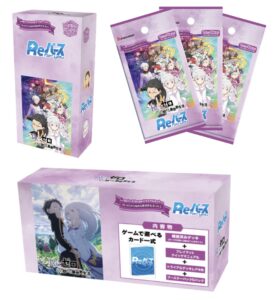 WS 未開封 プロモ 12パック　2025年 3月度・4月度PRパック 2025年10月10日】Reバースfor you トライアルセット/ブースター