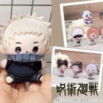 呪術廻戦 2025年7月22日(火) 予定等