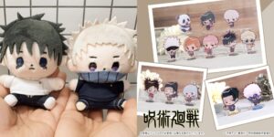 呪術廻戦 2025年7月22日(火) 予定等