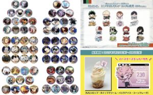 僕のヒーローアカデミア 2025年7月23日(水) 予定等