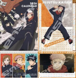 【2025年10月11日頃】TVアニメ「呪術廻戦」2026年カレンダー[エンスカイ]