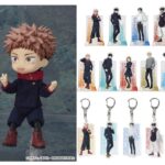 呪術廻戦 2025年7月30日(水) 予定等