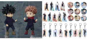 呪術廻戦 2025年7月30日(水) 予定等